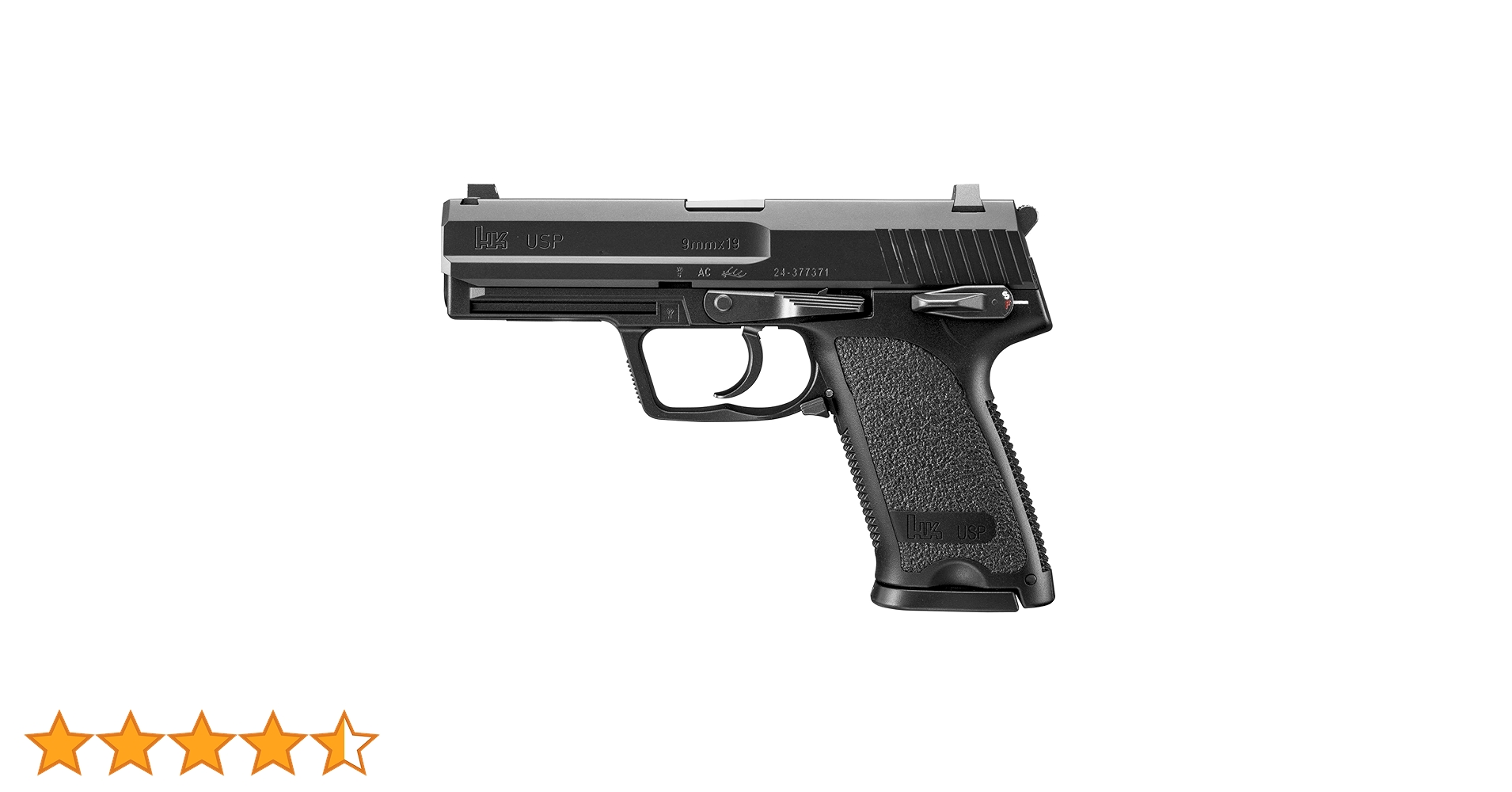 Amazon.co.jp: 東京マルイ USP 18歳以上ガスブローバック : おもちゃ